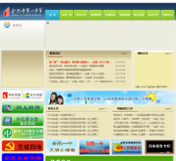 �Ϸ�һ��hfyz.net