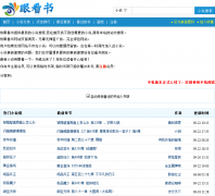 ����С˵������booksky.cc