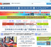 ����������gxylnews.com