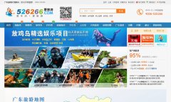 ��������www.526266.com