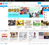 ѧ����������ѵ��xm.xuelema.com