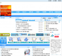 ��ɽ��������Դ����ᱣ����kshrss.gov.cn