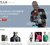 ������nanrenshang.com