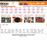 ������114-0510.com