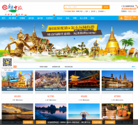 �㶫���ã����ڣ�������szects.com