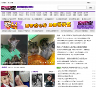 ��Ȥ��qiqutang.com