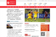 �����˲��� 5zrc.com