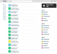 ��ס��www.jizhuba.com