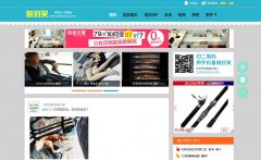 ����Цzeihaoxiao.com