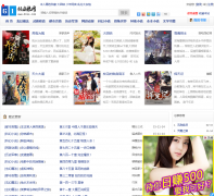 61С˵��61xs.com