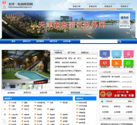 ����������www.dlnet.gov.cn