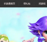 Ҷ��������ͨ�λ���������ר��my.15666.com