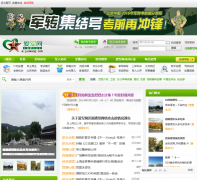 ������aijunwang.com