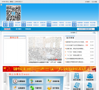 �����в�����www.lzcz.gov.cn