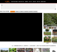 �ڰ�Цhunanzhibo.com