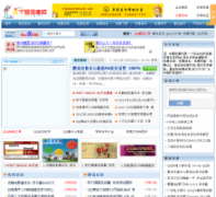 �����Դ��cnfree.org