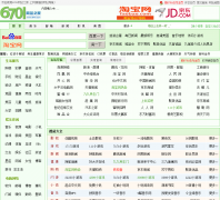 6701��ַ֮��6701.com