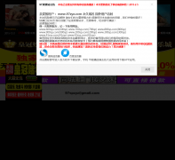 ����С˵�Ķ���xlwxs.com