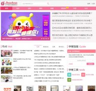 ���б���www.jbaobao.com