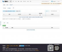 ������www.lixinger.com