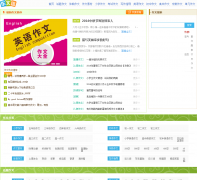  ��Ȥ���ϰ�cms9.com