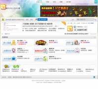 131��Ϸ��̳bbs.131qz.com