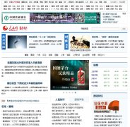 �������ƾ�finance.people.com.cn