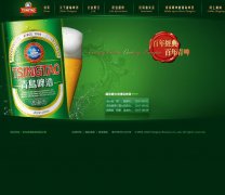 �ൺơ��www.tsingtao.com.cn