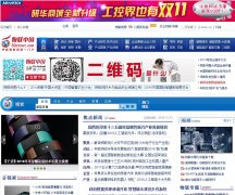 �����й�50cnnet.com