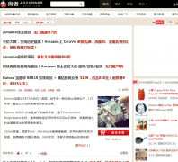 ���� tz100.com