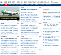 ������news.carnoc.com