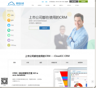 �����ƶ�cloudcc.com