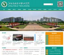 ����Ӧ�ü���ְҵѧԺjxyyxy.com