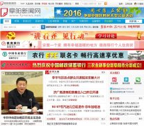 ����������fynews.net