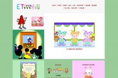 ��ͯӢ����԰etyyy.com