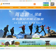 ������idting.com