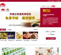 �����lkk.com