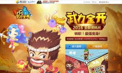 QQ�����ٷ���վsg.qq.com