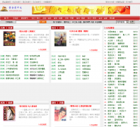 �ƽ�������hjwzw.com