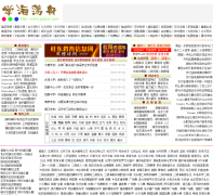 �ٿ�������gdjyw.com