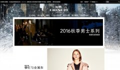 COACHޢ���й�����china.coach.com