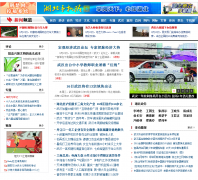 ����������Ƶ��news.cnhubei.com