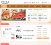 ��΢������www.ibazi.cn