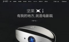 JmGO�������ӰԺjmgo.com