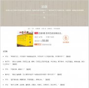 ������lunyu.5000yan.com