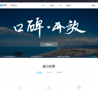 ֧��������ƽ̨open.alipay.com