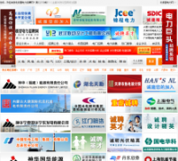 �����ǵ�����Ƹ��hr.bjx.com.cn