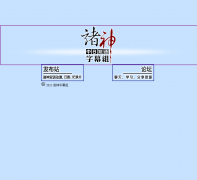 ������Ļ��kamigami.org