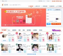 ΢����weiboyi.com