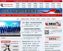 �й����������й���315online.com